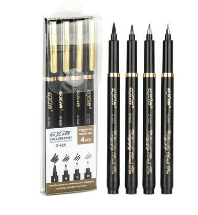 gxin calligraphy black brush pen set (4pcs)