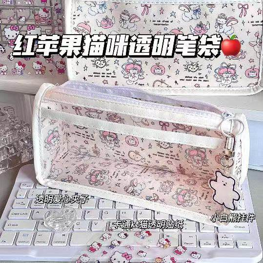 Red apple cat transparent pencil case  Large Capacity Pencil Bag High-Value Waterproof Stationery Bag