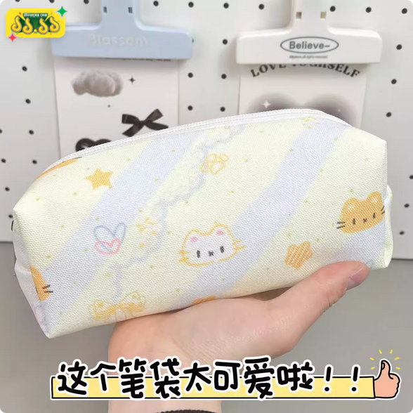 cheese kitten pencil bag