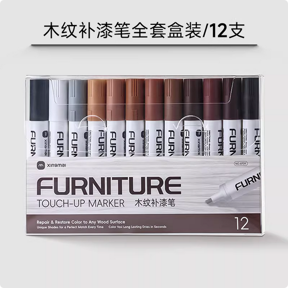 furniture color correction pen, touch up pen, optional white edge sealing repair, wood repair pen material, wood products floor