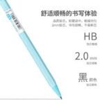 deli 58800 mechanical pencil sketching and drafting 2.0mm