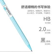 Deli 58800 mechanical pencil sketching and drafting 2.0mm