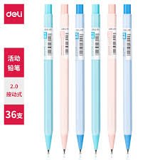 deli 58800 mechanical pencil sketching and drafting 2.0mm