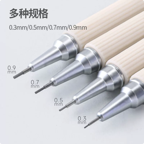 Languo Mp360 Classy Automatic Mechanical Pencil Set Art Low Center of Gravity Metal Sketch Painting Drawing Student Writing 4pcs set