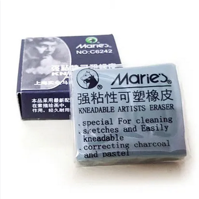 Maries Kneaded Art Eraser Rubber for Pencil Charcoal Pastel Drawing and Artist Sketching