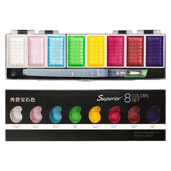 Superior Metallic Watercolor Cake Paint Set 8 Pearl Colors with Water Brush