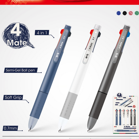 M&G Wisdom 4 Color Pen 0.7mm Semi Gel Ball Pen Multi Color Retractable Writing Pen 1 Piece