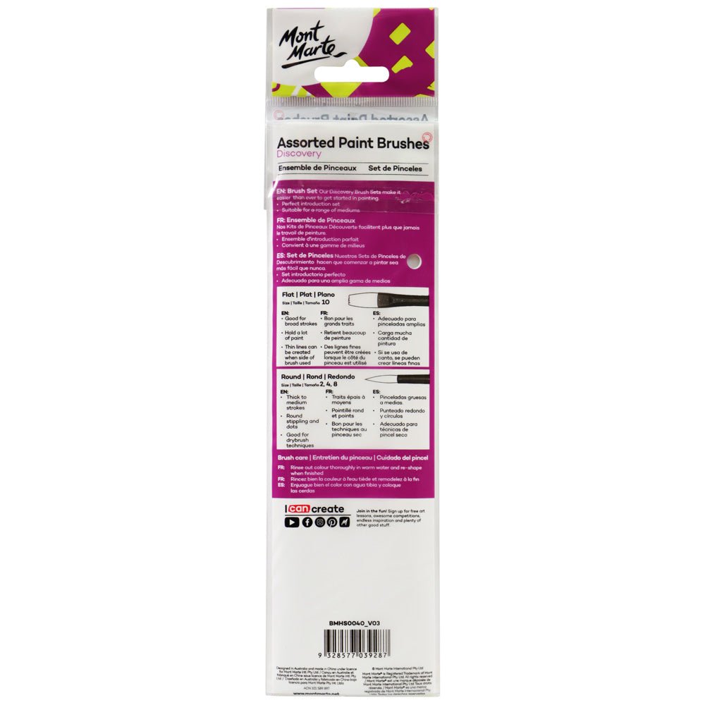 Mont Marte Brush Set 4pc | Artist Paint Brush Set for Acrylic, Watercolor & Gouache Painting