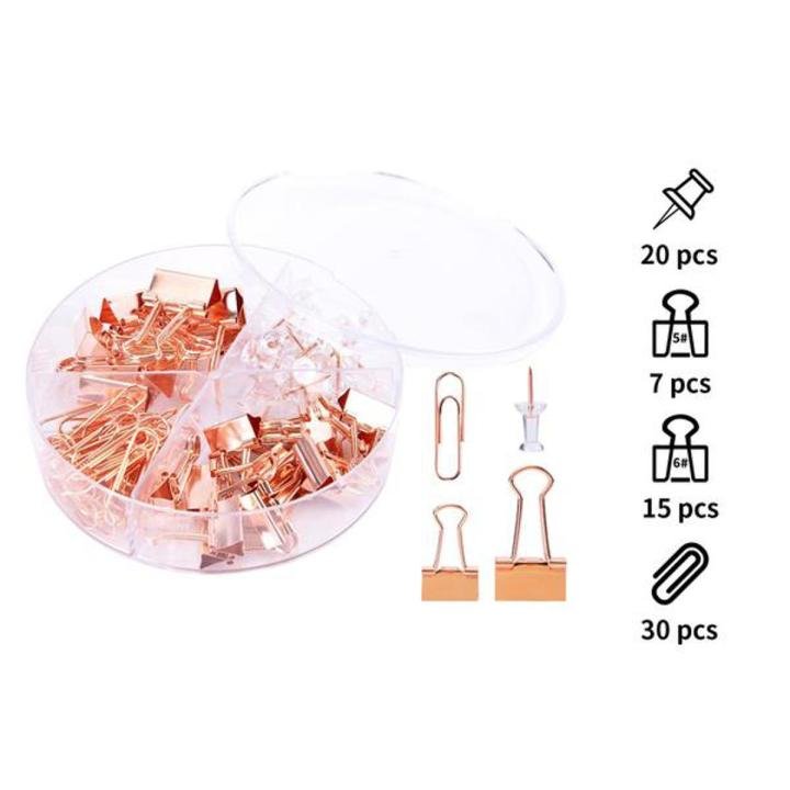 Deli 78553 Desk Accessories Set Complete Office Desk Organizer Stationery Set