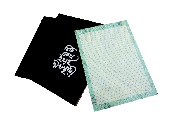PaperTree Traditional Letter Writing Pad A4 | Premium Writing Pad for Letters, Notes, Office & Academic Use