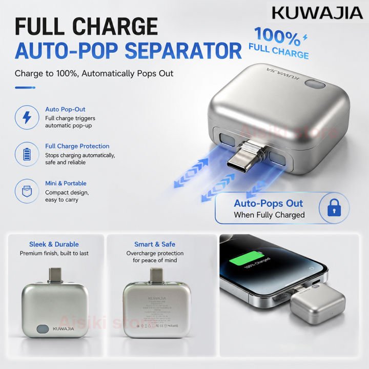 Full Charge separator Power Disconnector Full Charge Auto Pop Separator for Mobile Phone Tablet