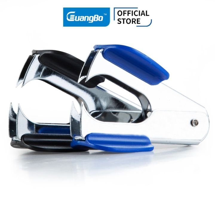 GuangBo QD7602 Stapler Remover | Easy Staple Removal Tool | Office & School Stationery