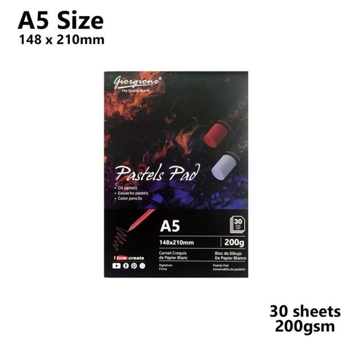 Giorgione Pastel Pad Paper A5 200 GSM – Premium Artist Paper Pad for Soft Pastels, Oil Pastels, Charcoal & Sketching