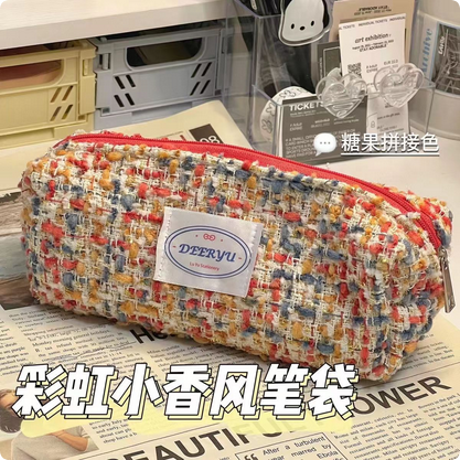 Rainbow Woven Pencil Case Large Capacity | Fashion Style Student Stationery Bag