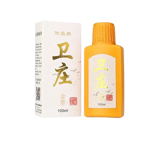 Calligraphy and Painting Ink 100ml Gold | Special Brush Ink for Calligraphy & Artwork | Metallic Gold Ink