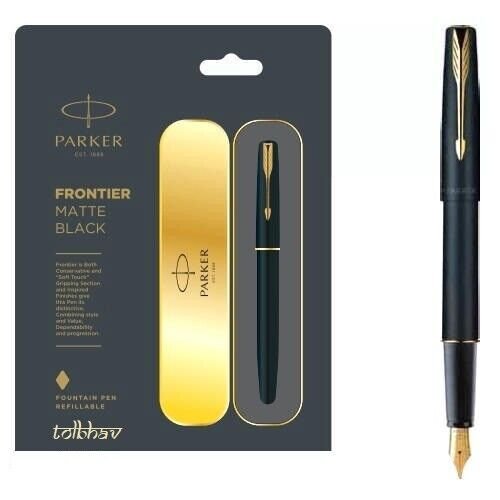 Parker Frontier Matte Black Fountain Pen with Gold Trim – Premium Writing Pen for Professionals & Students