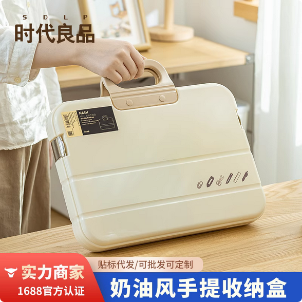 A4 File Storage Bag Large Capacity | Thickened File Box Satchel for Documents, Office, School & Tutoring Supplies