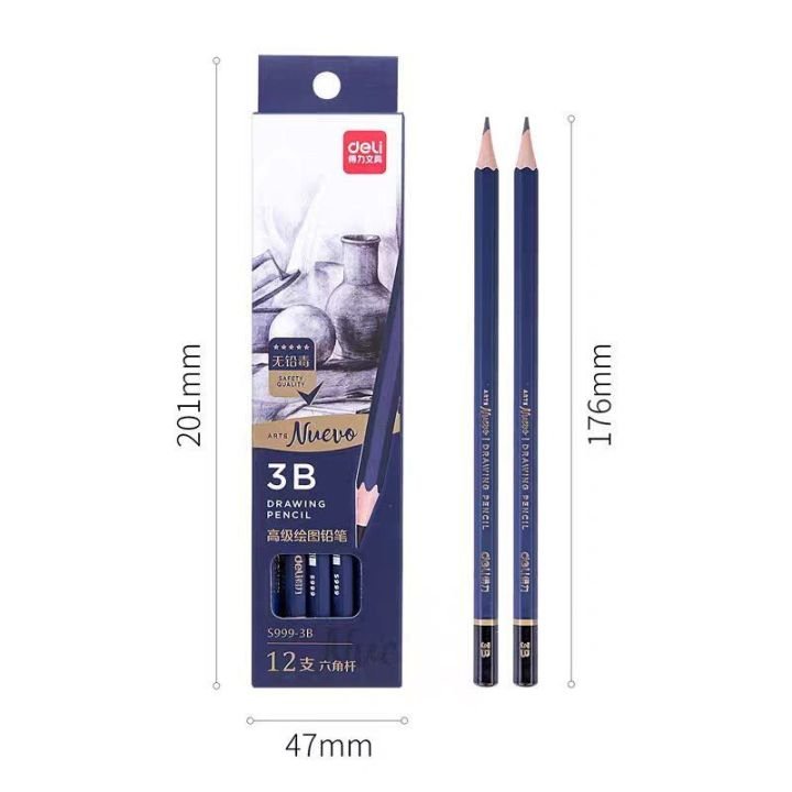 Deli S999-3B Sketching Pencil Professional Graphite Drawing Pencil for Shading and Artwork