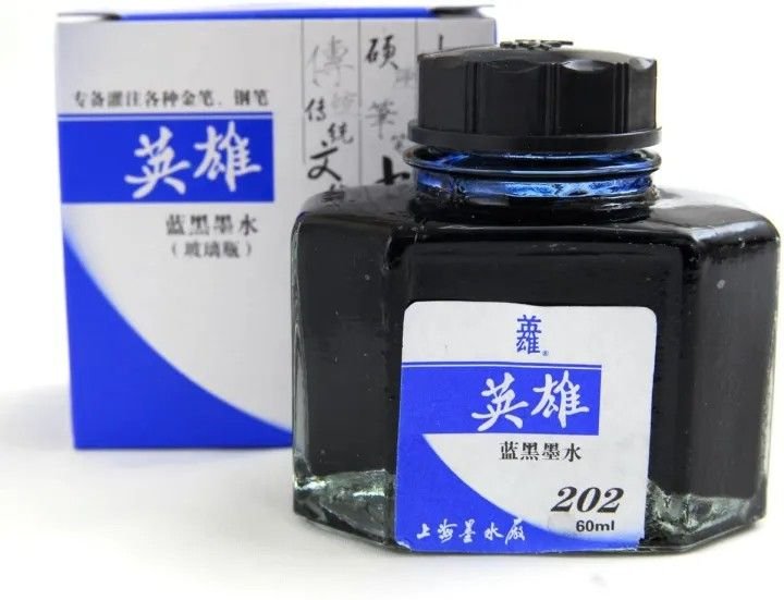 HERO Fountain Pen Ink Blue – Premium Blue Writing Ink for Fountain Pens, Calligraphy & Daily Writing