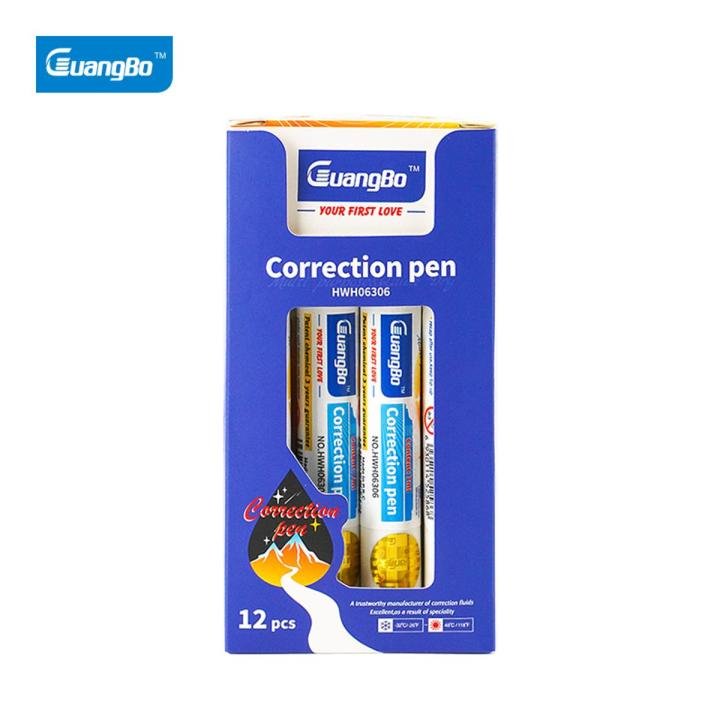 Guangbo HWH06306 Correction Pen 7g Buy 1 Get 1 Offer