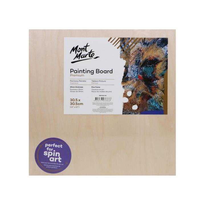 Mont Marte Wood Painting Board 12×12 Inch Art Panel