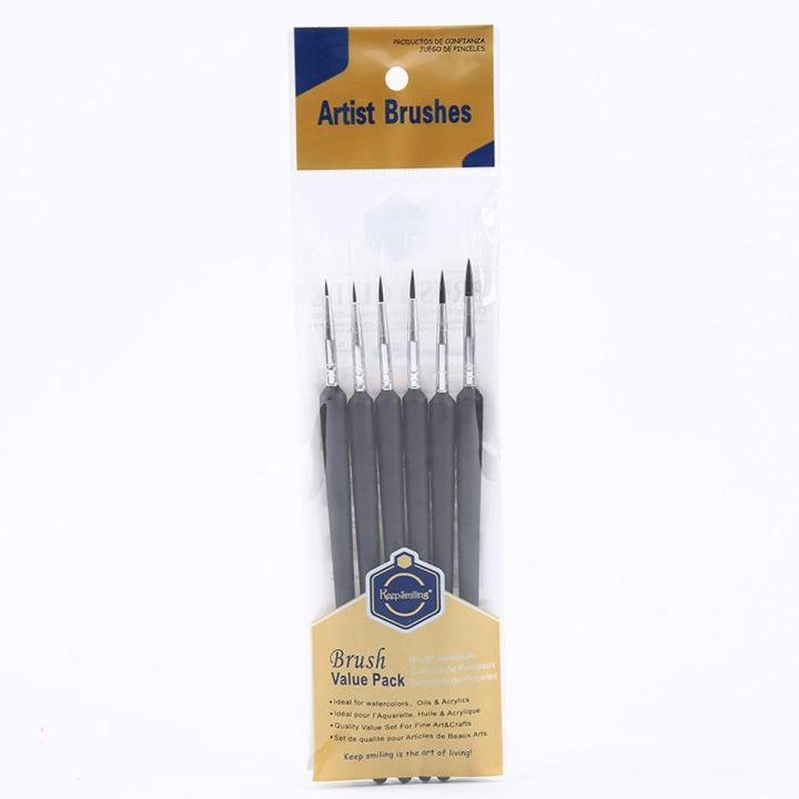 Keep Smiling 6 Pcs Liner Brush Set for Acrylic, Watercolor & Miniature Art