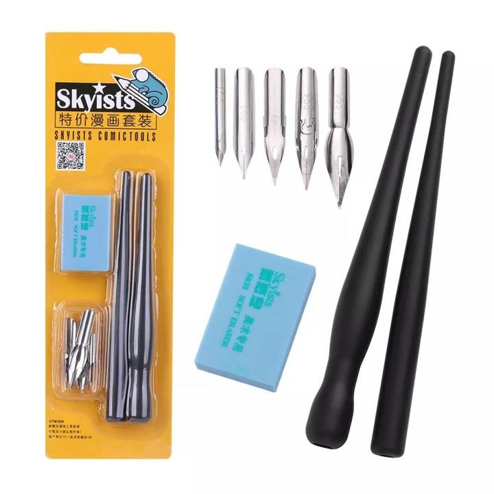 Dip Pen Set with 5 Nibs & 2 Handles for Manga Comics and Calligraphy