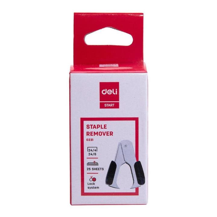 Deli E2031 Staple Remover | Heavy Duty Staple Pin Remover for 24/6 & 26/6 Staples | Office, School & Home Use