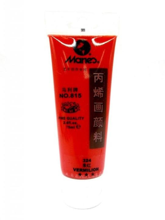 Marie's Acrylic Paint 75ml Tube Vermilion – Professional Acrylic Color for Canvas, Paper & Board