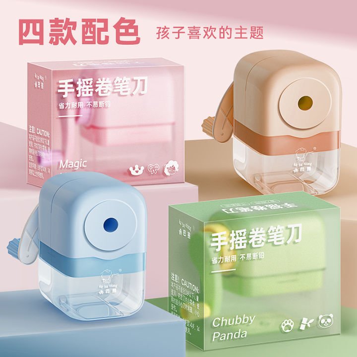 Papertree KBX-3136 Rotary Pencil Sharpener | Kaba Bear Cute Macaron Manual Hand Crank Sharpener for School & Office