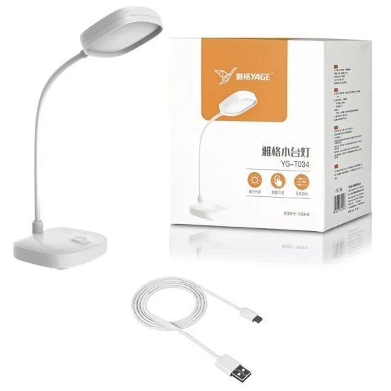 YAGE YG-T034 Rechargeable eye protector Desk Lamp