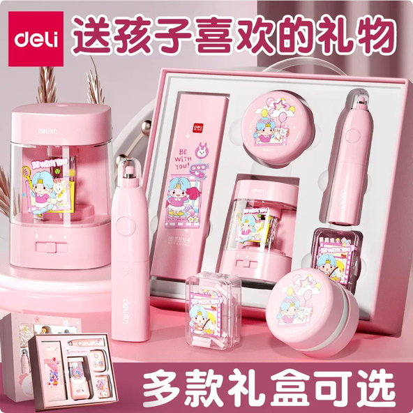 Deli Electric Stationery Set Gift Box