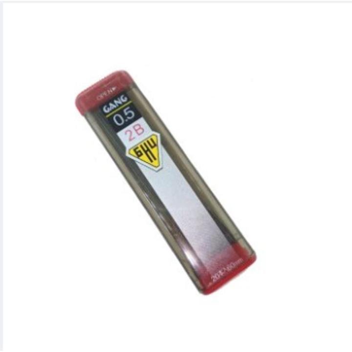 Gang Mechanical Pencil Refill 2B Leads 0.5 & 0.7mm