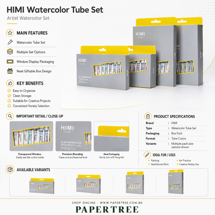 HIMI Watercolor Tube Set 12ML