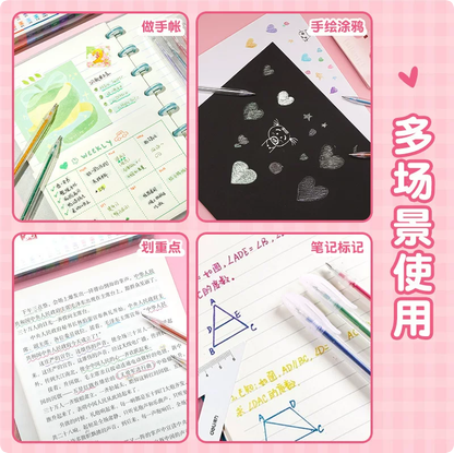 48 Pcs Colorful Glitter Gel Pens with High Aesthetic Color-Changing Star Glitter Pens