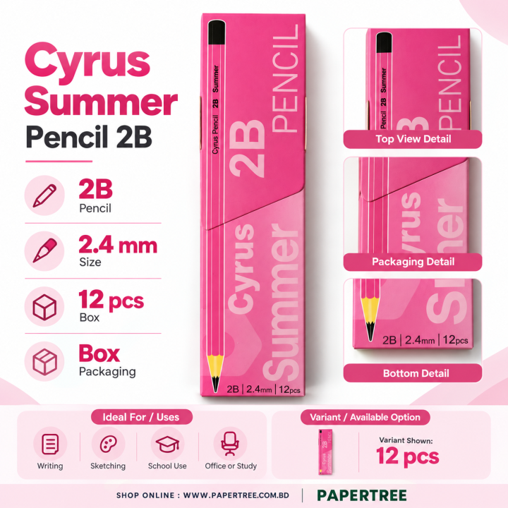 Petra Cyrus Spring 2B Pencil - 12 Pcs Box Pack