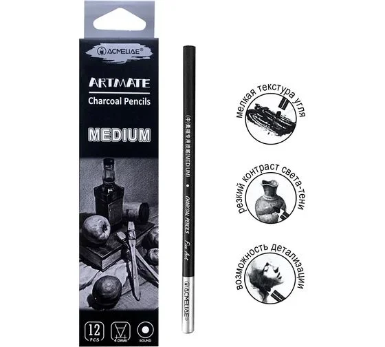 Acmeliae Artmate Medium Charcoal Pencil 43138 for Sketching and Drawing