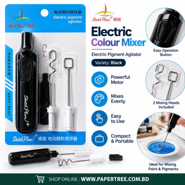 Electric Paint Mixer (Multicolour)
