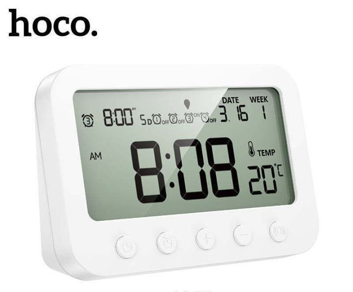 HOCO HX44 Smart Digital Alarm Clock with Indoor Thermometer