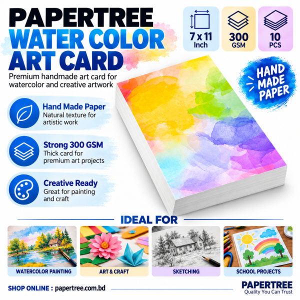 Papertree Hand made water color paper 300gsm 7x11inch -10 sheets